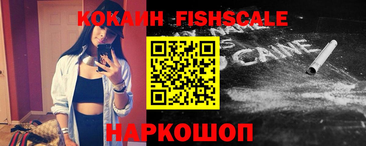 Амфетамин Добрянка