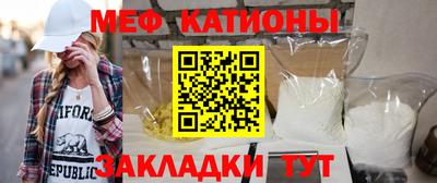 гашик Ливны