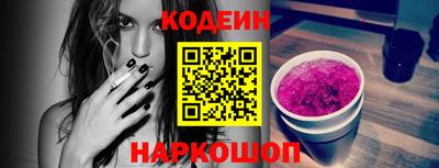 меф VHQ Лесосибирск