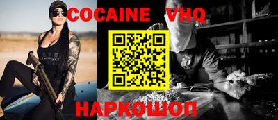 гашик Ливны