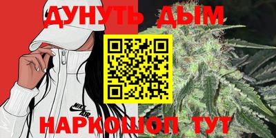соль ск Ликино-Дулёво