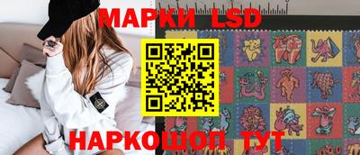 меф VHQ Лесосибирск