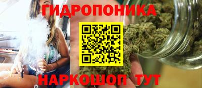 соль ск Ликино-Дулёво