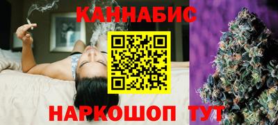 соль ск Ликино-Дулёво