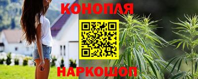 соль ск Ликино-Дулёво