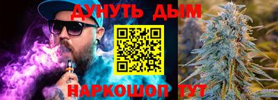 меф VHQ Лесосибирск
