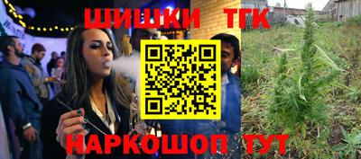 соль ск Ликино-Дулёво
