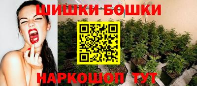 меф VHQ Лесосибирск