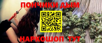 меф VHQ Лесосибирск