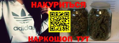 меф VHQ Лесосибирск