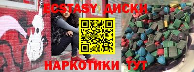 гашик Ливны