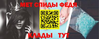 гашик Ливны