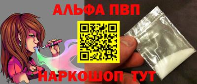 соль ск Ликино-Дулёво