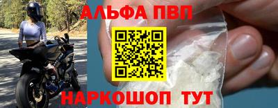 соль ск Ликино-Дулёво
