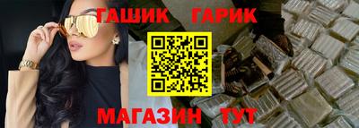 меф VHQ Лесосибирск