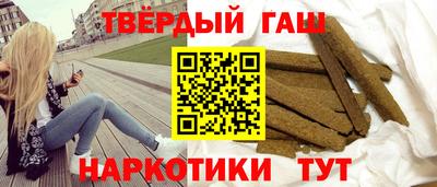 меф VHQ Лесосибирск