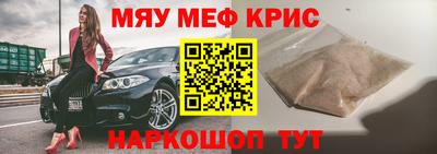 гашик Ливны