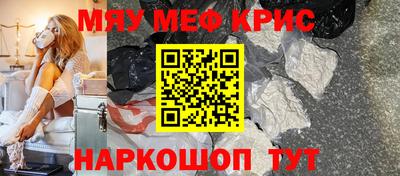гашик Ливны