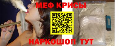 гашик Ливны